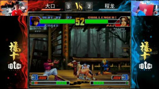 边哥解说：楼皇杯97,98项目决赛阶段！ 2019-06-07 17点场