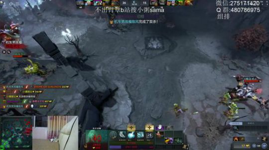 小粥泥浆： 单排 2019-06-06 21点场