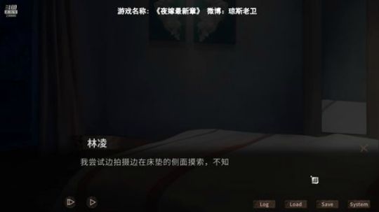 胆小勿入~小心前方有高能 2019-06-08 13点场