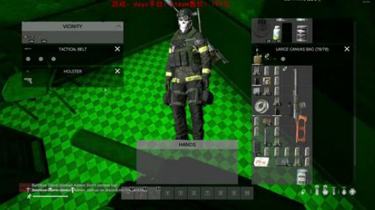dayz dayz dayz 2019-06-07 23点场