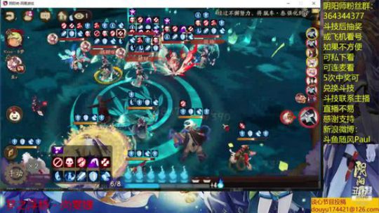 随风：中速斗技后百闻牌 2019-06-07 11点场