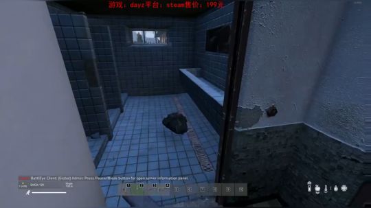 dayz dayz dayz 2019-06-07 19点场