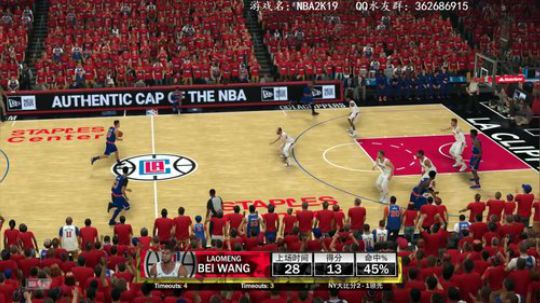 NBA2K19水友赛，欢迎你的加入！ 2019-06-07 22点场