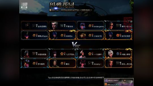 祝美心金榜题名