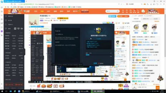 芹泽多摩鸡 2019-06-07 22点场