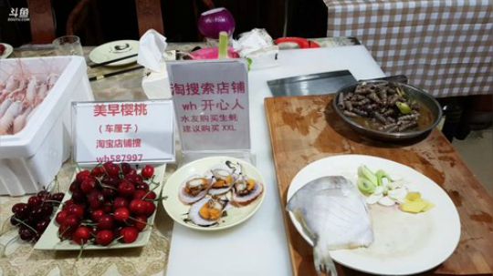 西北老狼哥哥发布了一个斗鱼视频2019-06-08