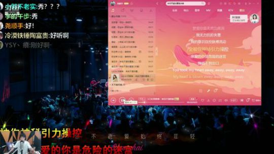 来自魔鬼的天使