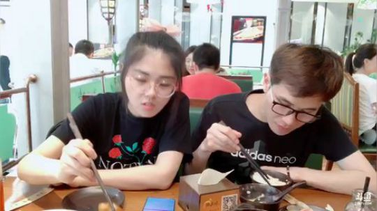 在北京 意不意外 惊不惊喜！ 2019-06-07 12点场