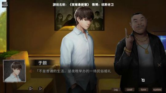 胆小勿入~小心前方有高能 2019-06-08 11点场