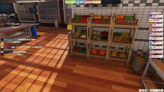 ❤美美❤上得厅堂下得厨房 2019-06-08 08点场