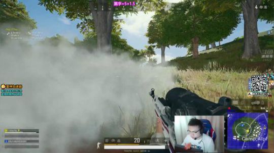 我在斗鱼看pigff直播绝地求生