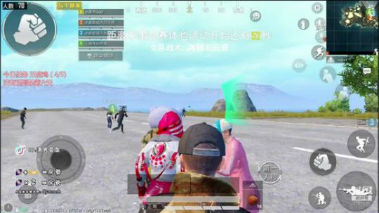 激情1秀4，欢乐房管局~ 2019-06-05 11点场
