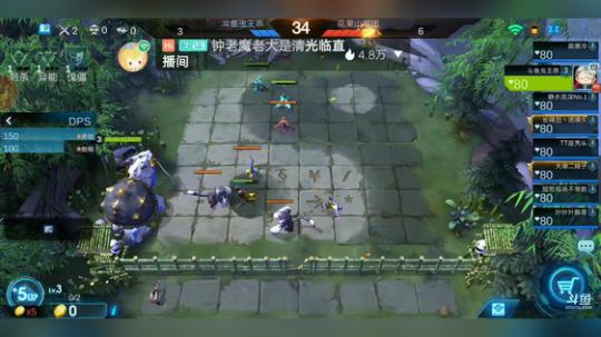 500星高端战力 2019-06-08 16点场