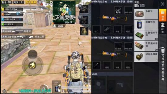 主播是雨林训练基地人 2019-06-08 07点场