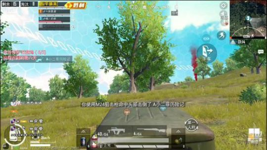 激情1秀4，欢乐房管局~ 2019-06-05 13点场