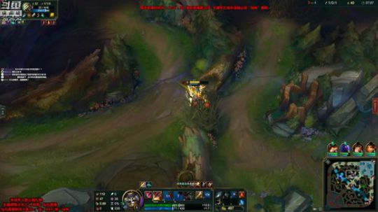 蓝董斌羊羊羊发布了一个斗鱼视频2019-06-08