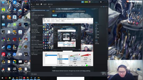 铁血丶苟且君发布了一个斗鱼视频2019-06-08