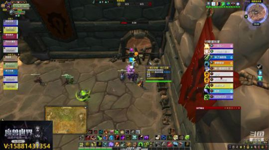 猎人效率评级2400  英雄 2019-06-07 13点场