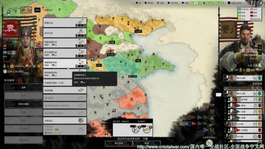 【匪】三国全面战争大奖赛 2019-06-07 23点场