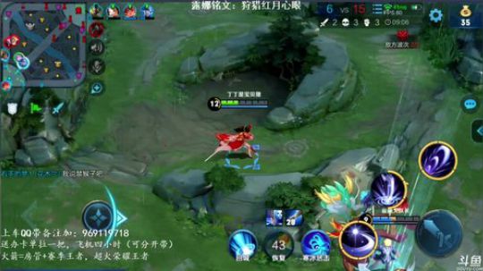 国服最强露娜 带粉天秀99.8%胜率 2019-06-08 15点场