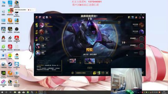 第一VN：刺客流玩家！ 2019-06-08 06点场