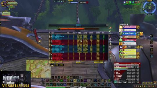 猎人效率评级2400  英雄 2019-06-07 22点场