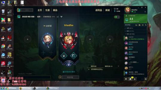 只用狮子上王者 2019-06-07 16点场