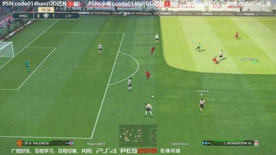 实况足球PS4pes2019大厅与印尼玩家友谊赛