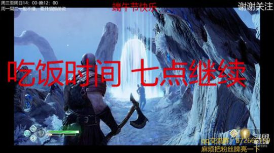 祝高考学子们金榜题名 4373319 2019-06-07 17点场