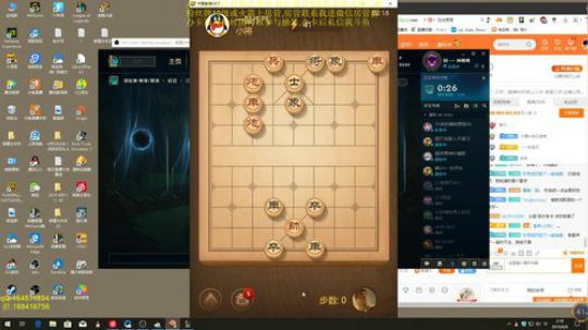 宇宙最骚诺手,上单小天才 2019-06-08 01点场