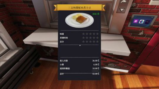 嘉啊123发布了一个斗鱼视频2019-06-08