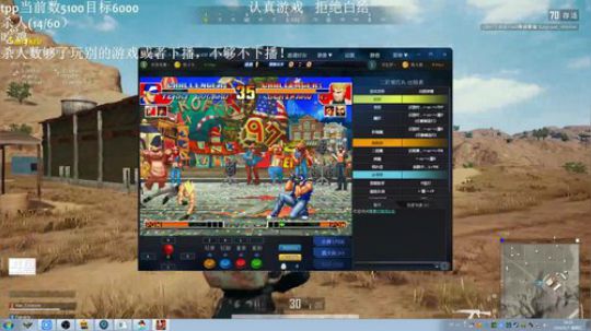开始魔鬼训练！ 2019-06-07 17点场