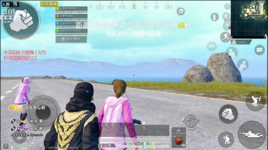 超强莽夫，高端王牌局！ 2019-06-06 11点场