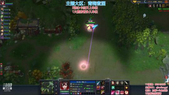 好点了，抱歉了水友们！！！ 2019-06-06 23点场
