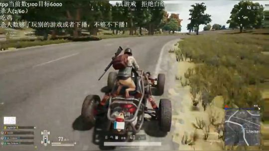 开始魔鬼训练！ 2019-06-07 13点场