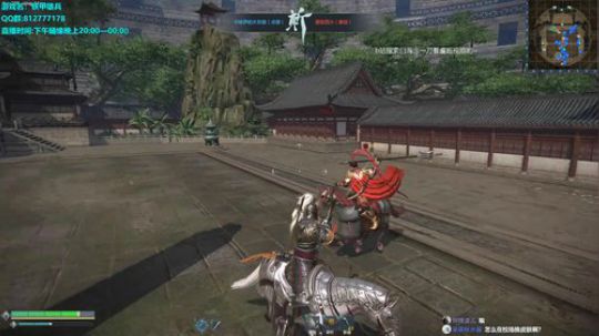 互动一次抽十元红包 2019-06-07 19点场