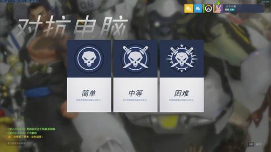 我去谈恋爱了 2019-06-07 15点场