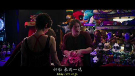 我在斗鱼看pigff直播绝地求生