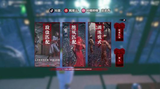 祝所有小伙伴们端午安康~OvO~ 2019-06-07 19点场