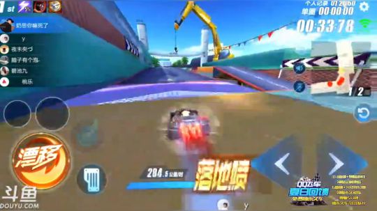 锦年：走过路过不要错过 2019-06-08 17点场