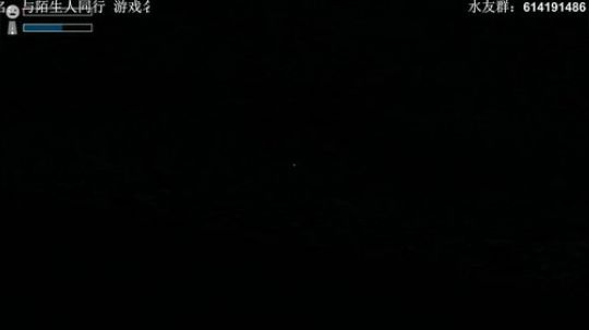 【素年】恐怖游戏与陌生人同行 2019-06-08 22点场