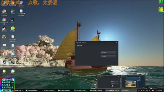 ❤️✨开千万别造家里恩难受 2019-06-06 09点场