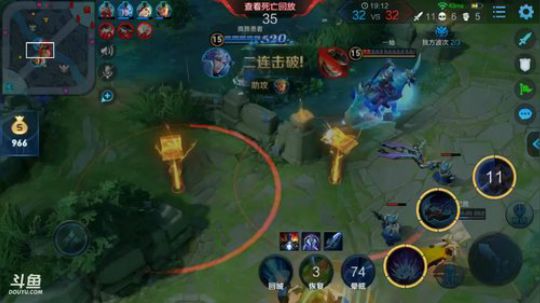 双国服孙策王者40星飞机卡房管 2019-06-01 14点场