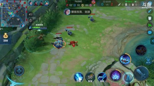 双系统国服孙策飞机卡房管 2019-06-03 13点场