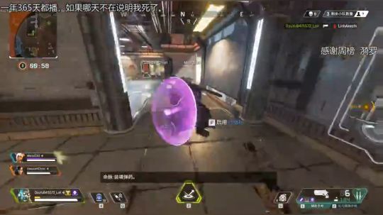 『LoK』BaiGeiKing 2019-06-07 23点场
