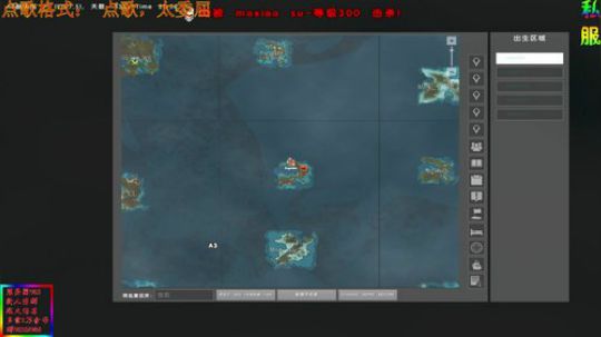 ❤️✨祝学子们考出好成绩 2019-06-07 12点场