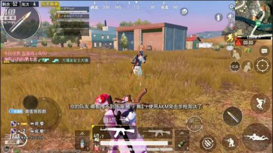 超强莽夫，高端王牌局！ 2019-06-06 09点场