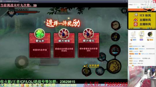 如风的smile发布了一个斗鱼视频2019-06-08
