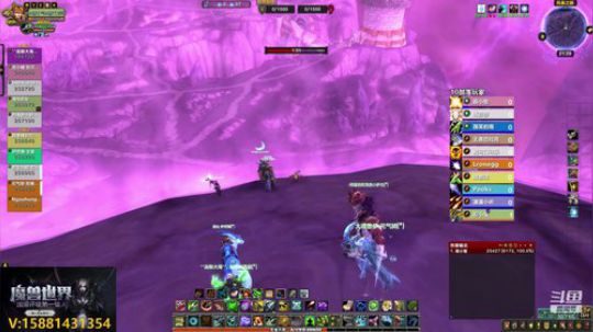 猎人效率评级2400  英雄 2019-06-07 20点场