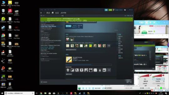 007直播间     Joyin第一视角 2019-06-08 18点场